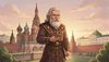 Мудрый наставник Макар бородатый старейшина, стоит на фоне Кремля, загадочный свет, детская иллюстрация